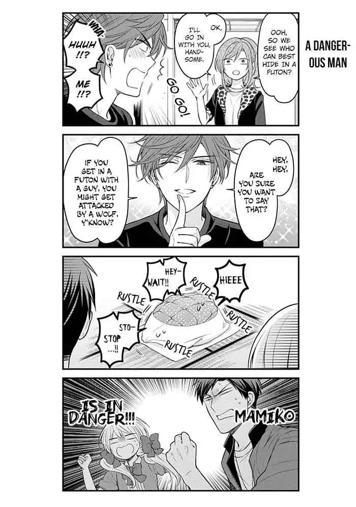 Gekkan Shojo Nozaki-kun Chapter 94 8